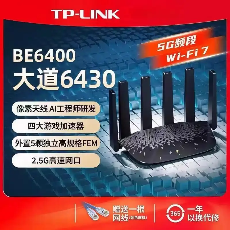 Xhorse Xdbask For T…