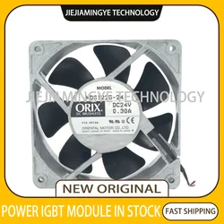 Brand new MDS1225-24 MDS1225-24M 24V 0.34A 12025 Cooling fan