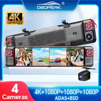 D80 Espejo Retrovisor 4K Dash Cam ADAS 4CH 360 °   Registro de coche DVR cámara interior WIFI APP 1080P BSD grabadora de vídeo automática 24H estacionamiento