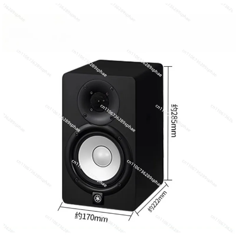 HS5 HS7 HS8 Professional  Studio Active DJ Desktop Speaker