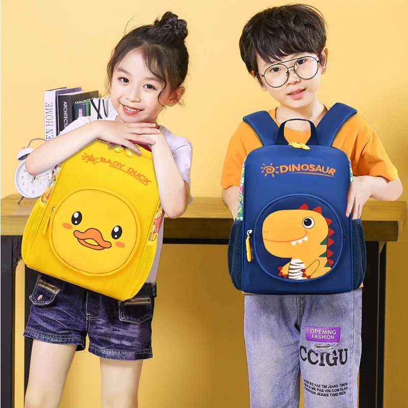 Girls Boys Cute Dinosaur Yellow Duck School Bags New Children Cartoon Anti Lost Kindergarten Small Backpacks Drop Shipping