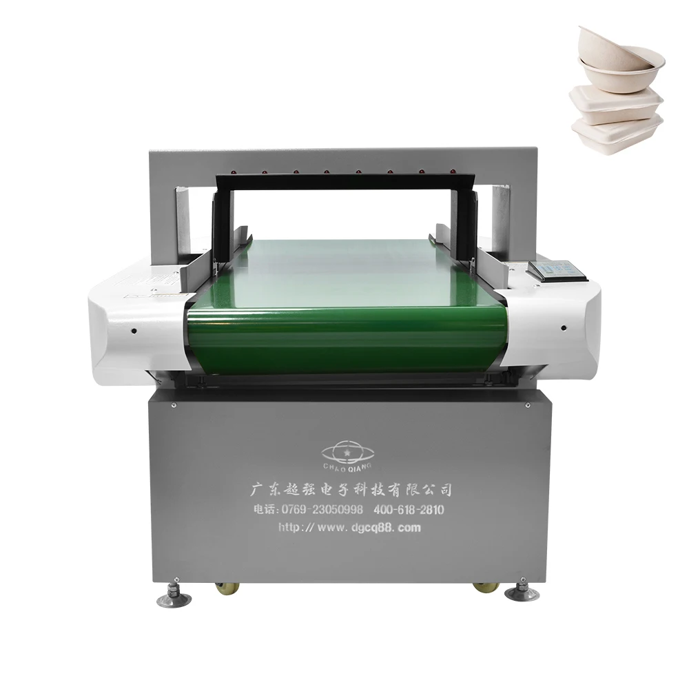 

2025 hot sale Detector Clothing, Garment Detector, Automatic Continuous Detector