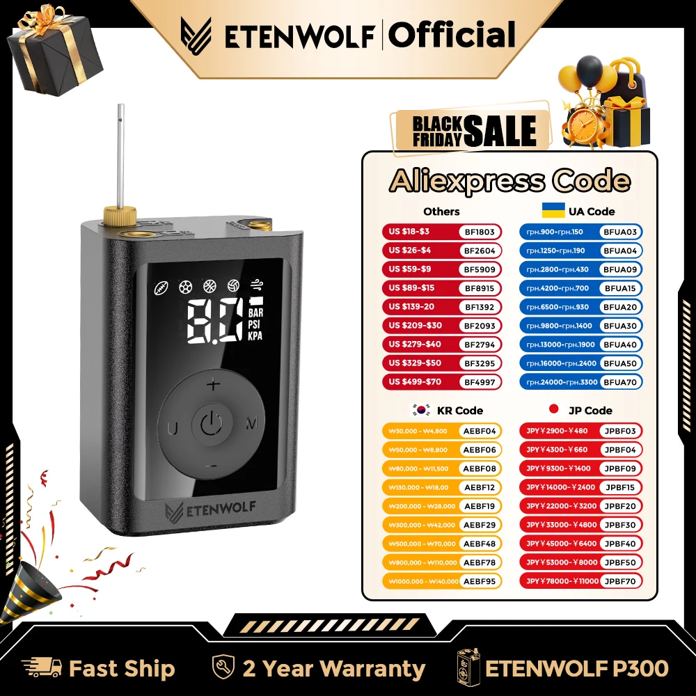 

Электрический шаровой насос ETENWOLF P300, точный манометр, надувание и дефляция, баскетбольный футбольный волейбольный насос с иглой для мяча