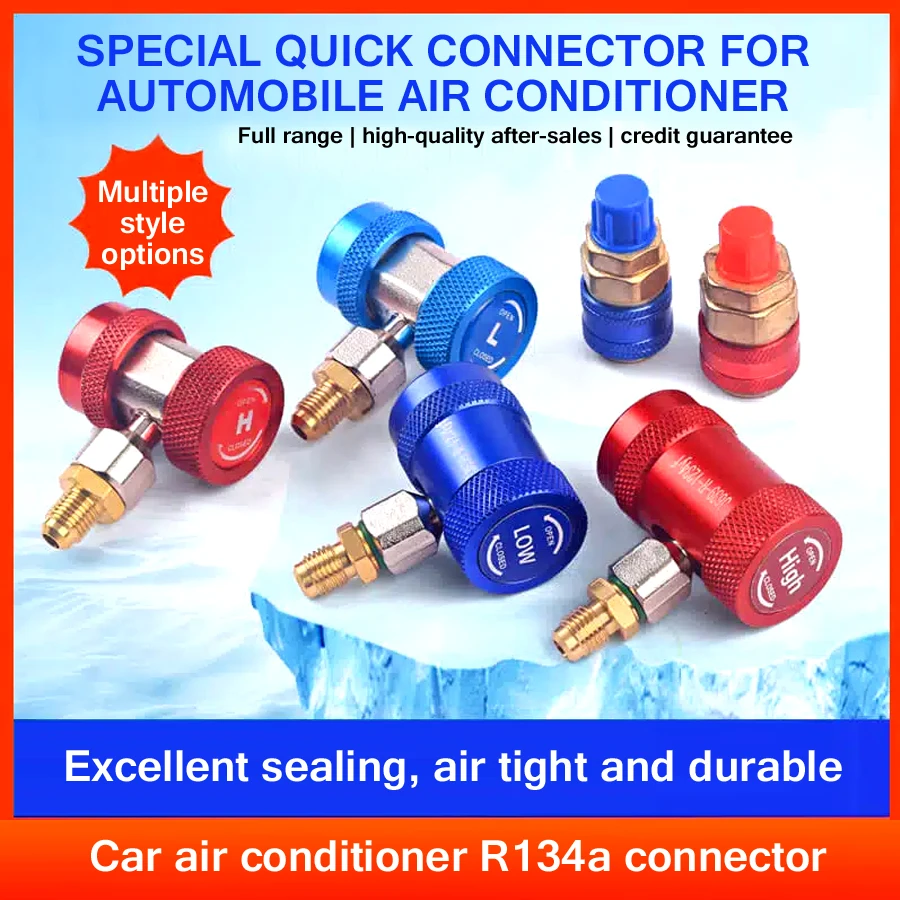 Freon R134A H/L Auto Car Quick Coupler Connector Brass Adapters Air Conditioning Refrigerant Adjustable AC Manifold Gauge