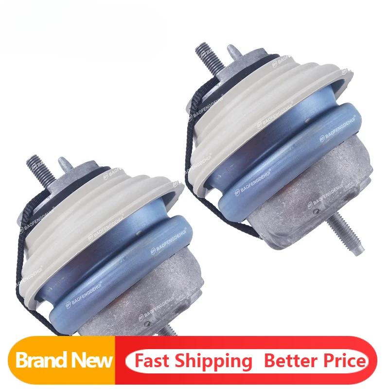 

2 шт. левая и правая опора крепления двигателя для Jaguar XF XJ- 2009-2013 C2D18063 C2Z30678