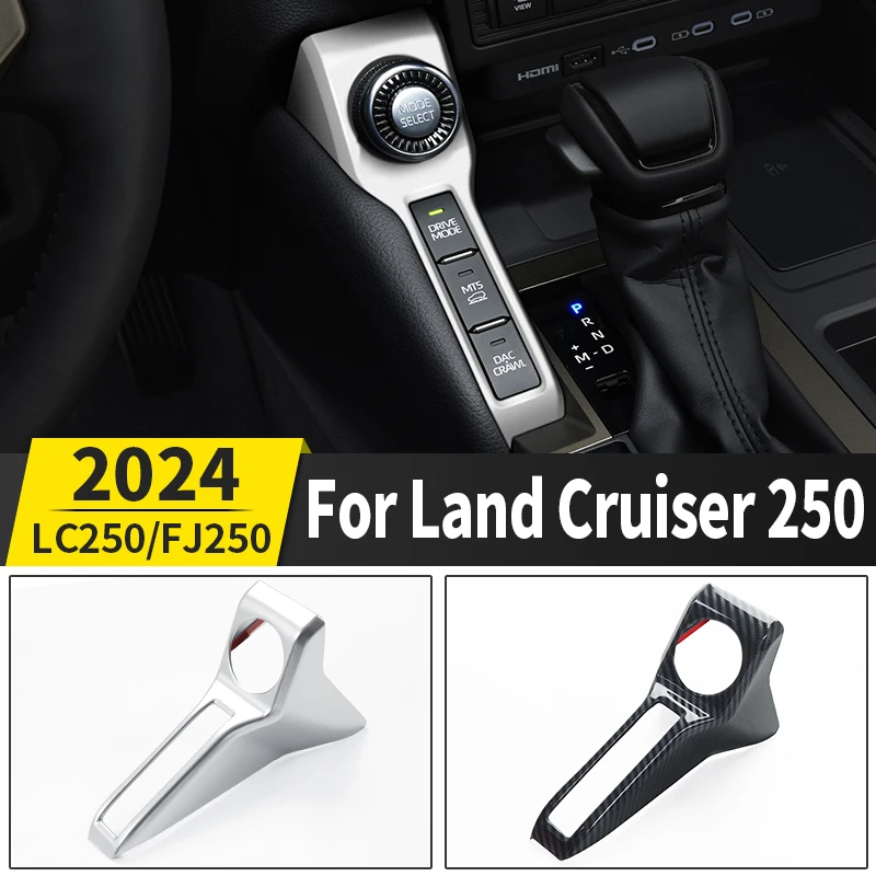 For Toyota Land Cruiser 250 2024 1958 Prado LC250 First Edition Center Console Mode Conversion Button Cover,Interior Accessories