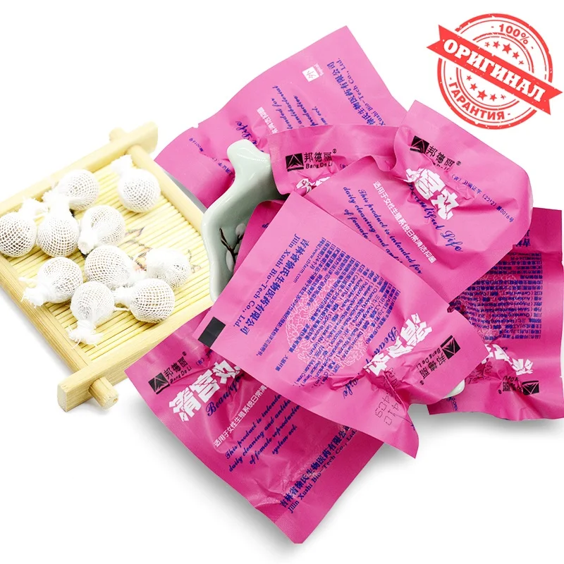 Original Chinese Bang De Li Beautiful Life Yoni Detox Pearls for Women Fertility Vagina Womb Fibroid Medical Swab Tampons Case