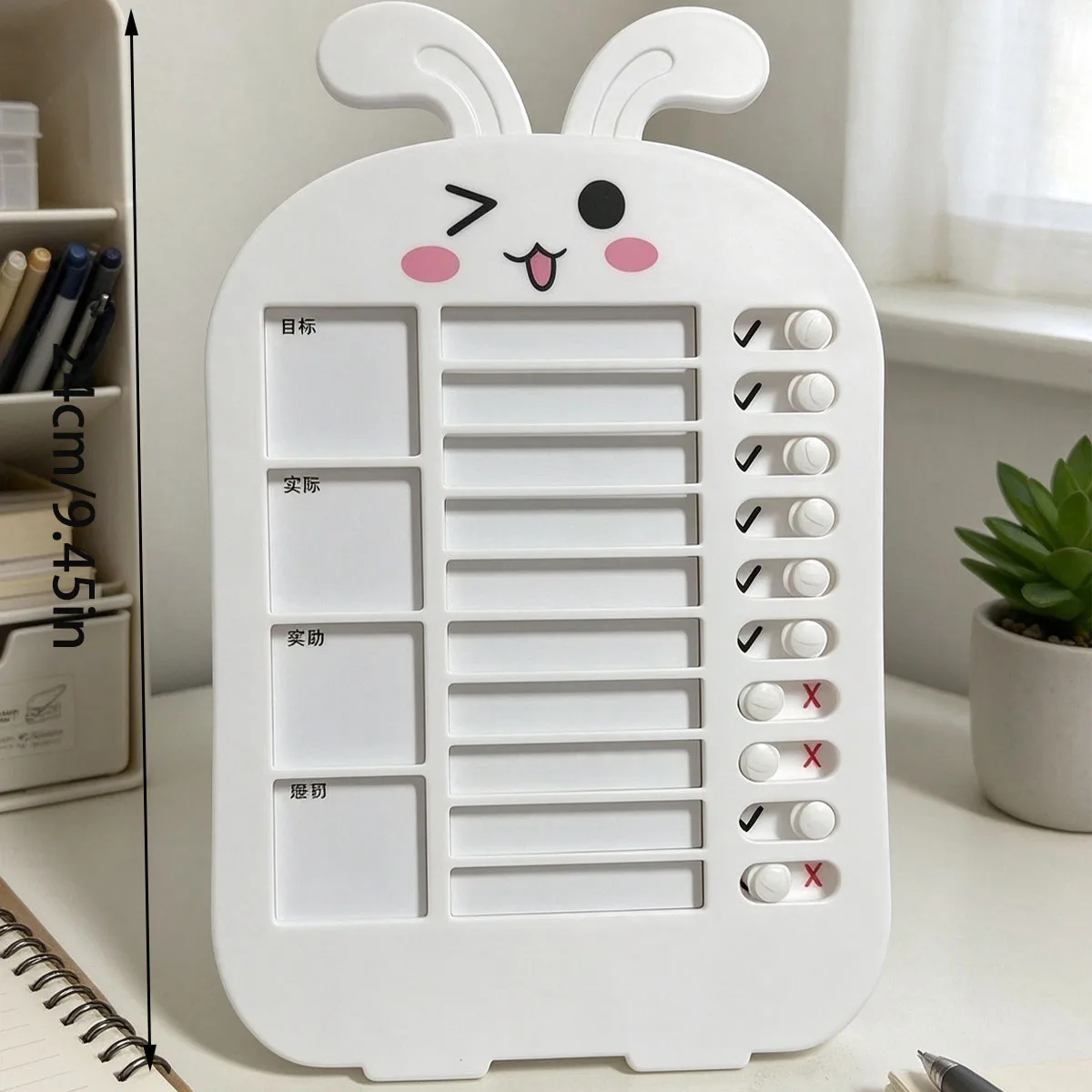 Rabbit Child Habit Tracker, Reusable Choral Chart for Children, Self Discipline Daily Task Planning Board
