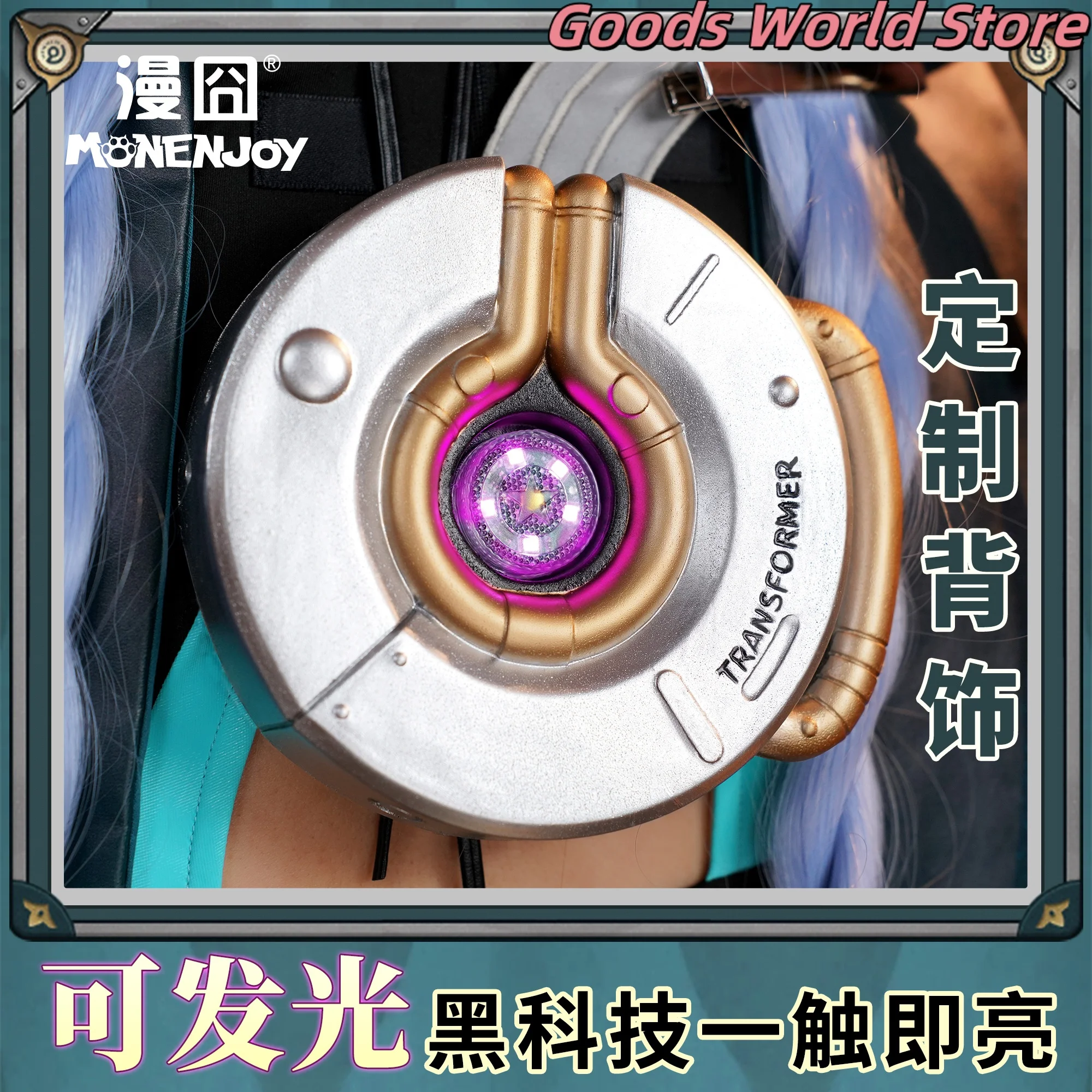 متوفر في المخزون أزياء لوسيا إلوين التأثيرية لعبة ZZZ Zenless Zone Zero Lucia Halloween ملابس لعب الأدوار للنساء #4