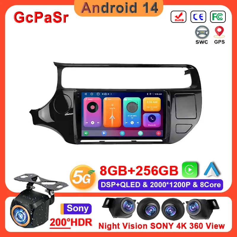 

Android 14 Car Multimedia Video Player For Kia Rio 2015-2017 Car radio Stereo head unit Navigation GPS No 2din DVD 5G WIFI BT 5G