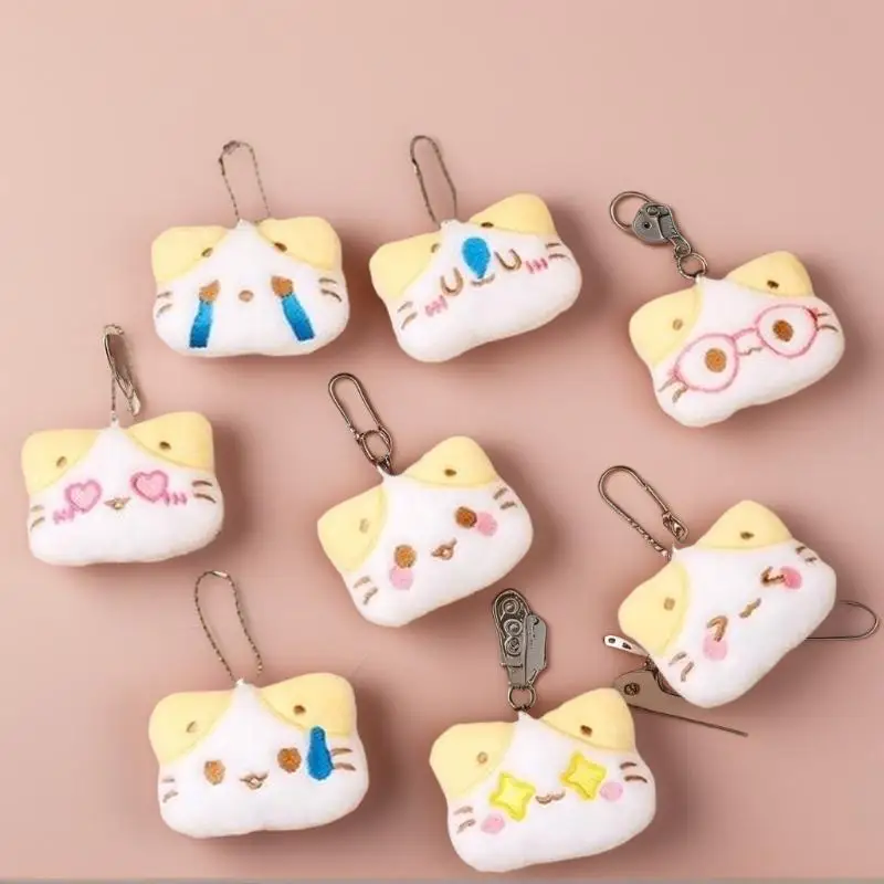 Cute Cartoon Plush Cat Keychain Kawaii Key Chain For Women Girls Backpack Pendant Charms Jewelry Key Accessories Children Gifts