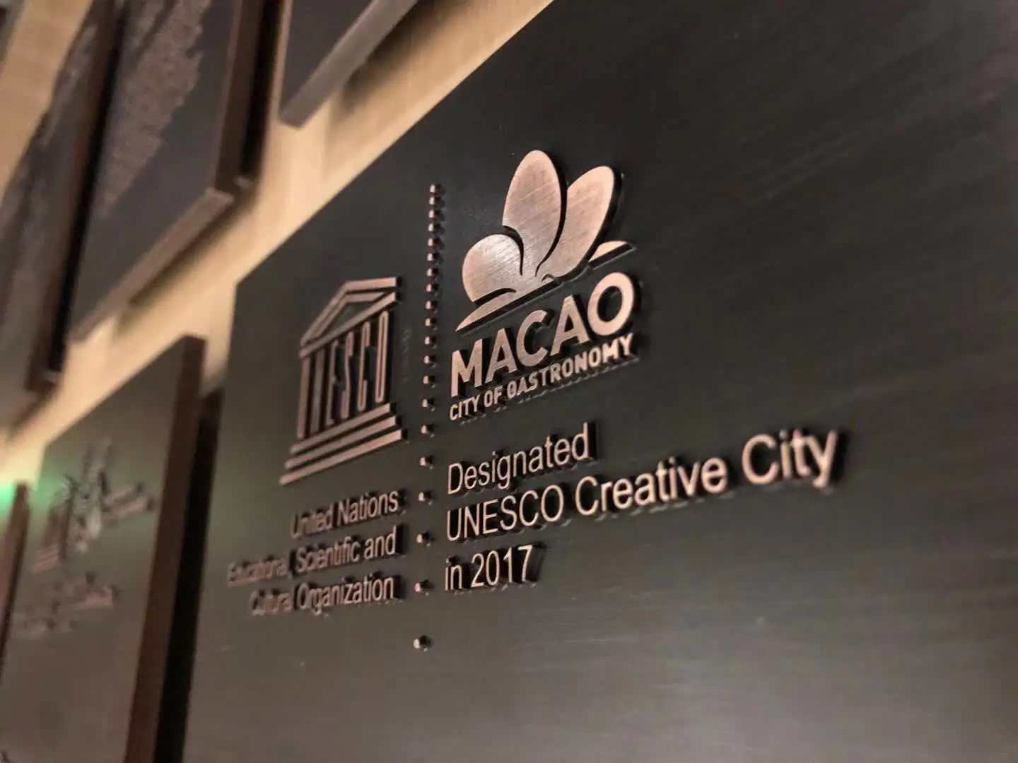 #Custom Sign Logo Advertising Equipment Holistic Comprehensive Design Solution End-to-End Integrated Masterplan Total Solution