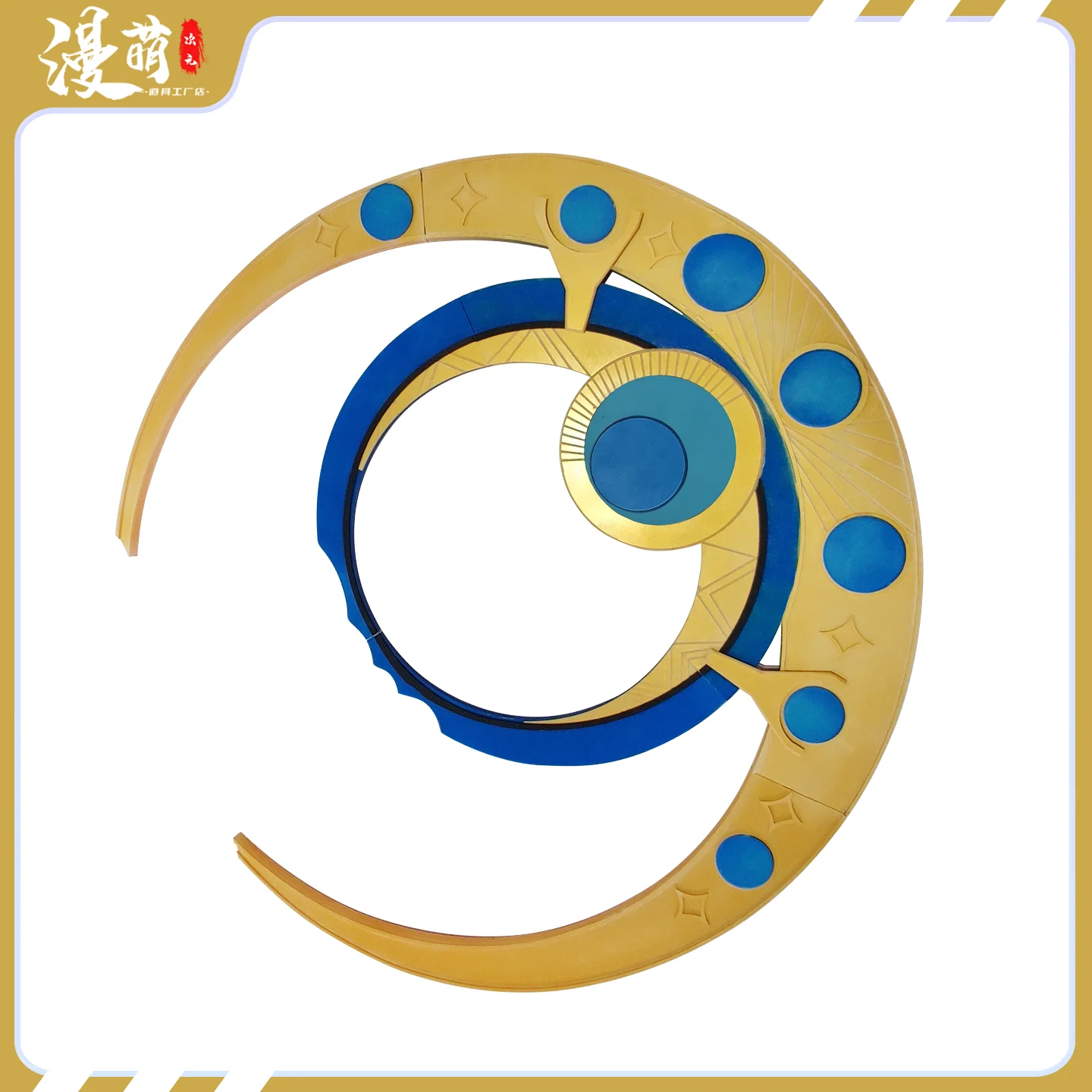 

IUNO Bow Prop Game Wuthering Waves Cosplay Replica Prop Halloween Carnival Custom Hand Made Props