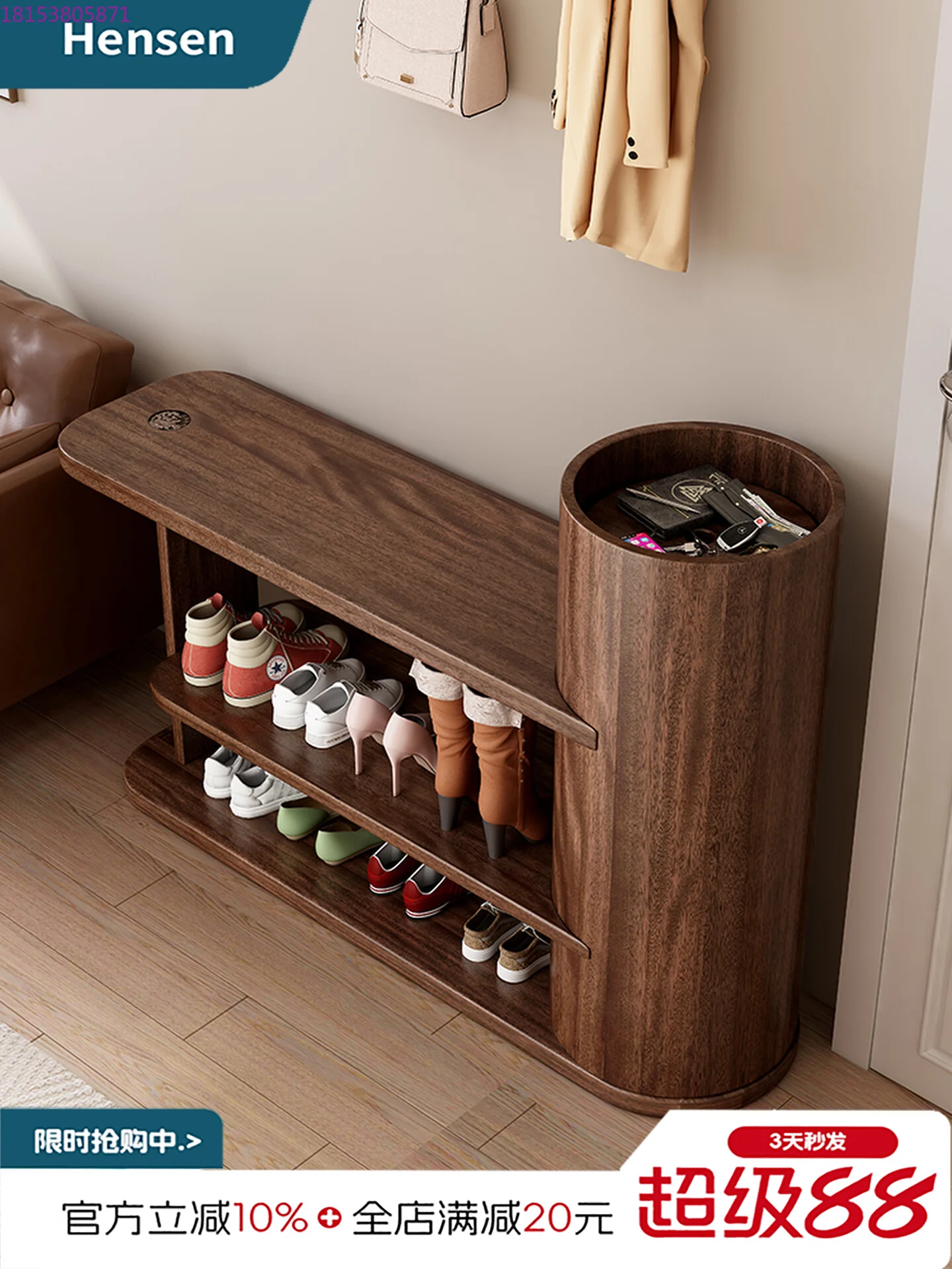 

Бытовая дверь из цельного дерева может сидеть, шкаф для обуви, табурет для сидения, встроенный вход в гостиную, креативный табурет для пеленания обуви из орехового дерева