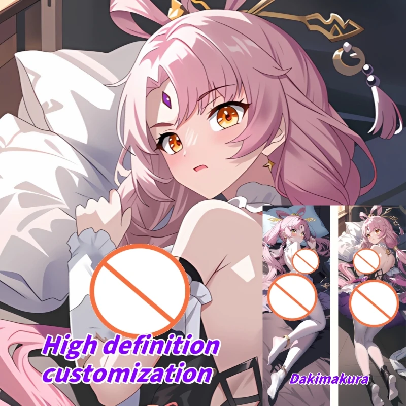

Dakimakura Anime Pillow Case Honkai: Star Rail Fu Xuan Double-sided Print Of Life-size Body Pillowcase Gifts