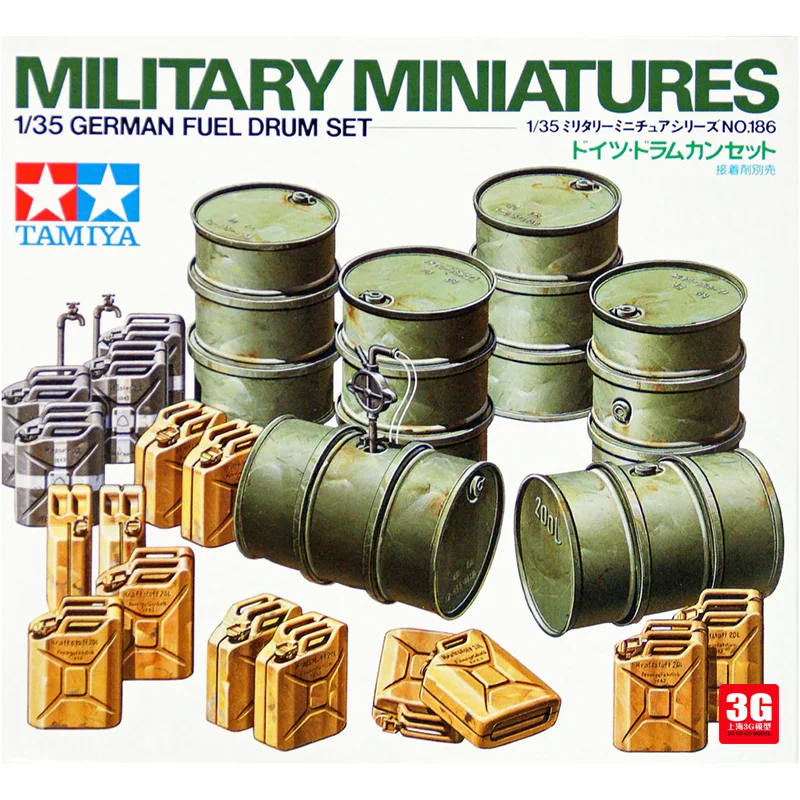 plastic assembled model Tamiya-35186 1/35 scale military battlefield scene accessories oil barrel set model kit