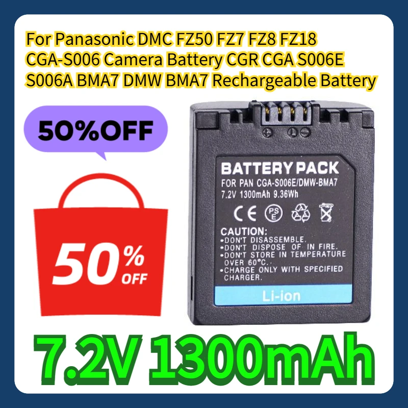 

For Panasonic DMC FZ50 FZ7 FZ8 FZ18 CGA-S006 Camera Battery 7.2V 1300mAh CGR CGA S006E S006A BMA7 DMW BMA7 Rechargeable Battery