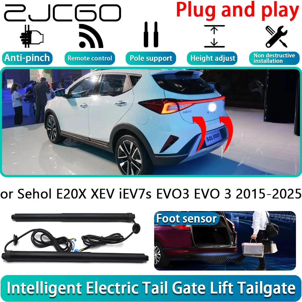 ZJCGO for Sehol E20X XEV iEV7s EVO3 EVO 3 2015-2025 Car OEM Electric Powered Tailgate Power Liftgate Automatic Tailgate System