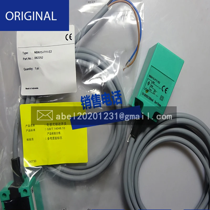 BRAND NEW ORIGINAL SENSOR NBB7-F10-E0 NBN15-F11-E0 NBB10-F11-E2 NBN15-F11-E2 NCB4-12GM40-N0-V1 FA30-15NA