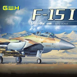 Great Wall model hobby assembly aircraft kit L7202 Israel air force F-15I attack Eagle fighter 1/72