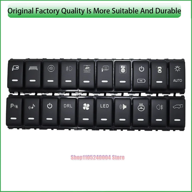 For Nissan Patrol Y62 1PC Switch for Auto Headlights Fog Light Spotlight and Tailgate Audio Control