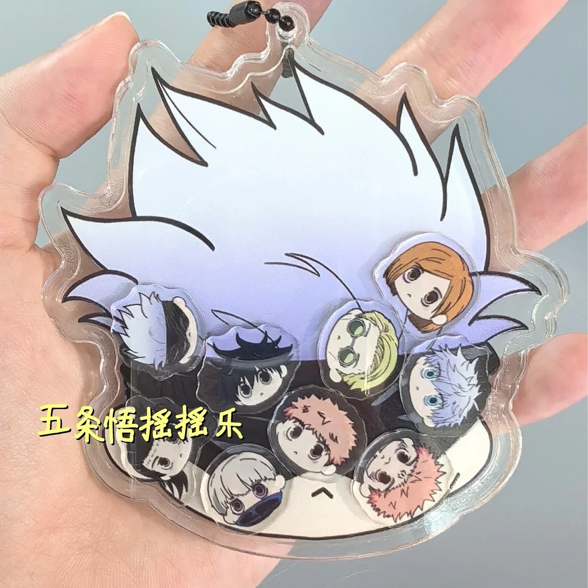 

Anime Jujutsu Kaisen Satoru Gojo Cosplay YoYo Key Chain Backpack Pendant Ambitus