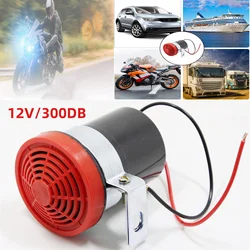 12V 300DB Car Reversing Alarm Beeper Signal Speaker Buzzer Warning Car Alert Auto Warning Back Up Car Interior Accessories Parts