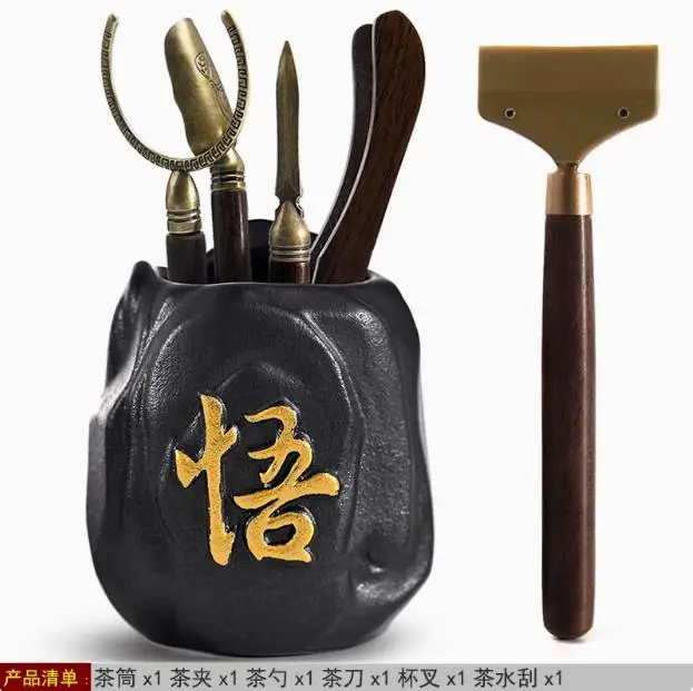 Kungfu Theeset Accessoires, Theeceremonie, Zes Heren Hele Set, Zwart Sandelhout, Massief Houten Thee Clip, Bamboe Pincet