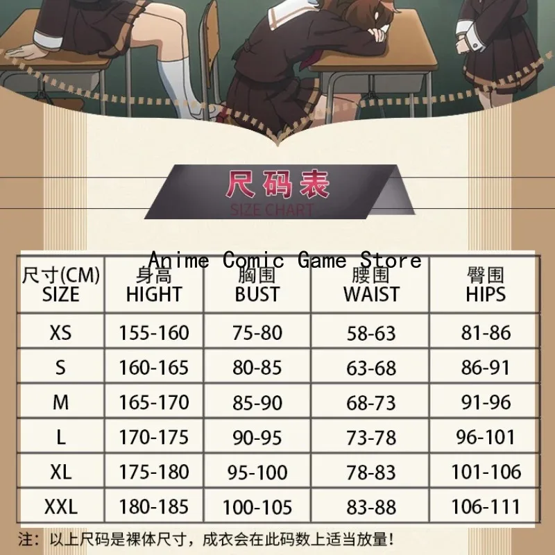 متوفر XS-2XL Kumiko Oumae أزياء تنكرية صوت الرسوم المتحركة! زي مدرسي Euphonium 3 لحفلة الهالوين للنساء