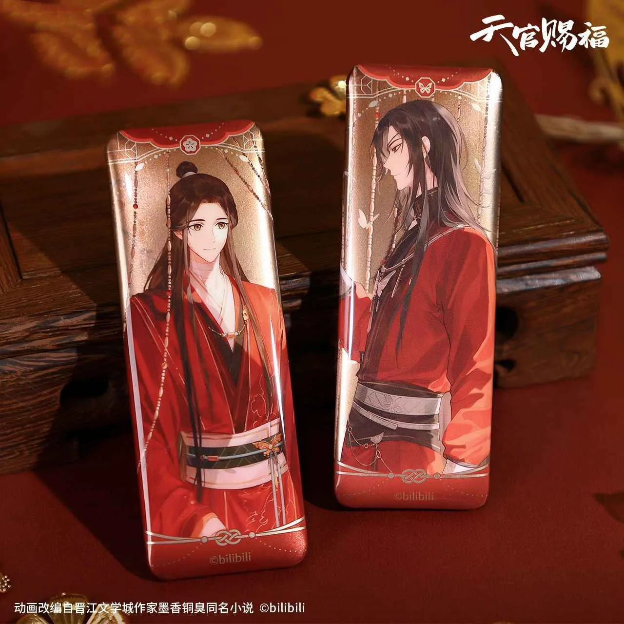 Porte-clés papillon officiel Tian Guan Ci Fu Hua Cheng Xie Lian, Badge en fer blanc, billet Laser, figurine d'anime, jouet de jeu, cadeaux pour enfants