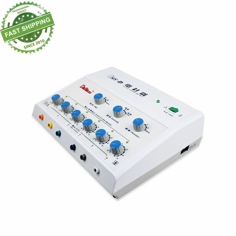 جهاز العلاج الكهربائي HG Med 6805-D بأفضل الأسعار