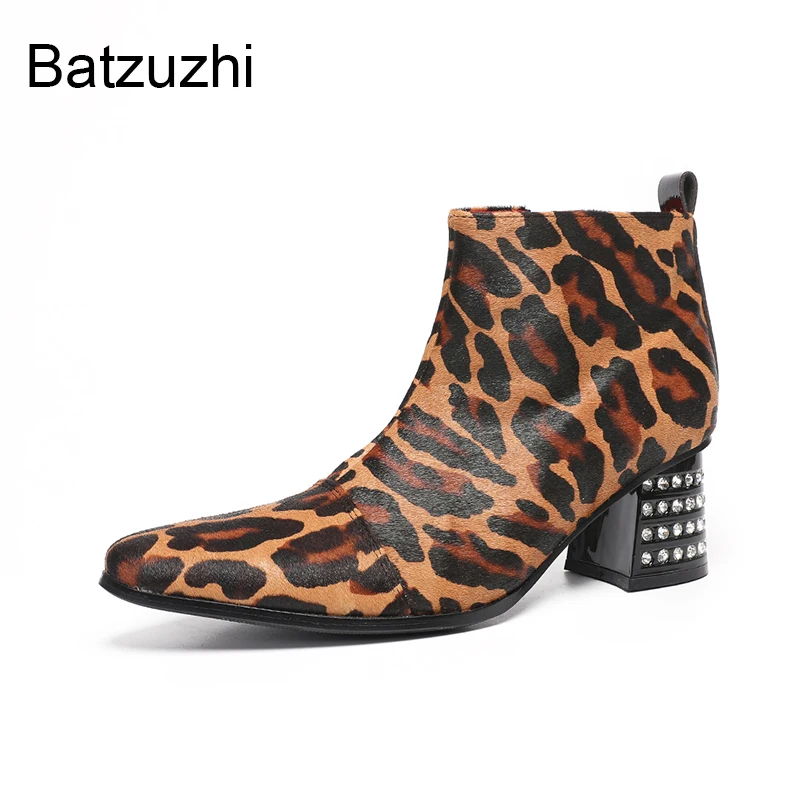Batzuzhi Brown Lepord Pattern Leather Men's Ankle Boots Pointed Toe Boots Man 7CM High Heels with Rhinestone Decoration!