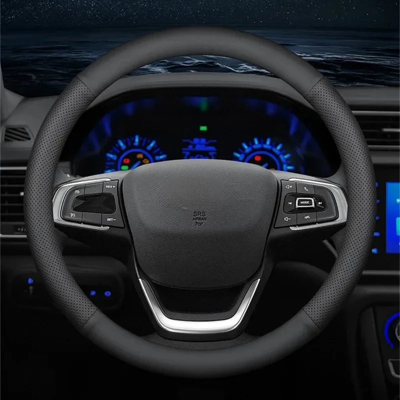

Car Steering Wheel Covers Ultra-thin Steering Wheel Cover Wrap Universal 37-38cm Breathable Steering Covers Car Accessories
