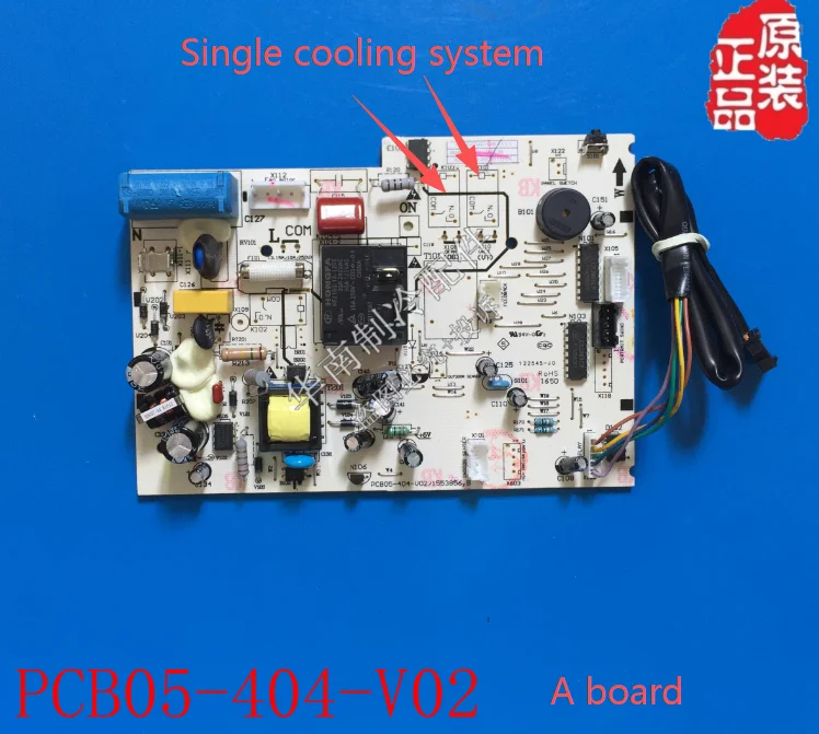 

Новая материнская плата кондиционера Hisense PCB05-404-V02 1553856,B PCB05-431-V02(1832659,B)