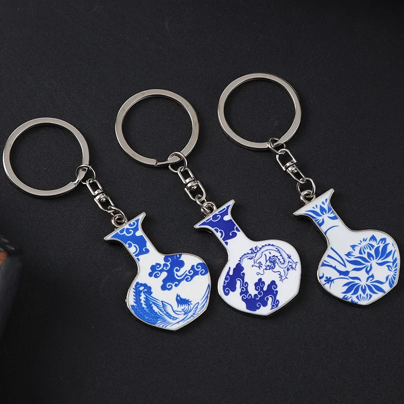 Blue and White Porcelain Keychain Foreign Affairs Conference Business Gift Creative Small Gift Metal Creativity Keychain Key Cha