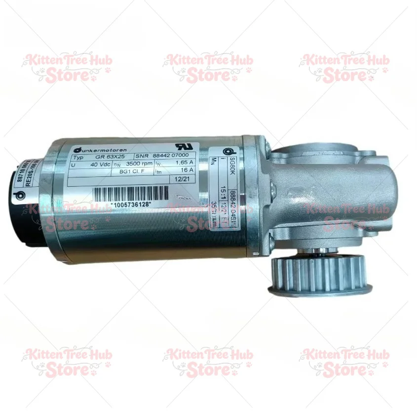 GR 63x25 Brushed DC Motor, Replacement Compatible with ES200 Easy Automatic Door Operator
