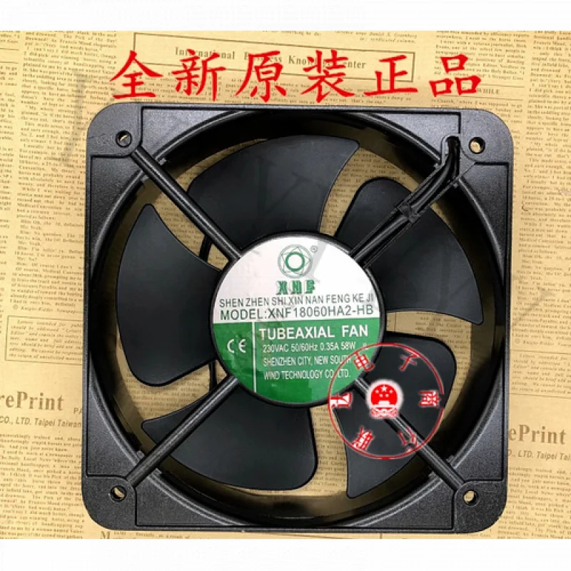 

Y+FOR XNF XNF18060HA2-HB AC230V 0.35A 58W 18060 18cm Axial Fan