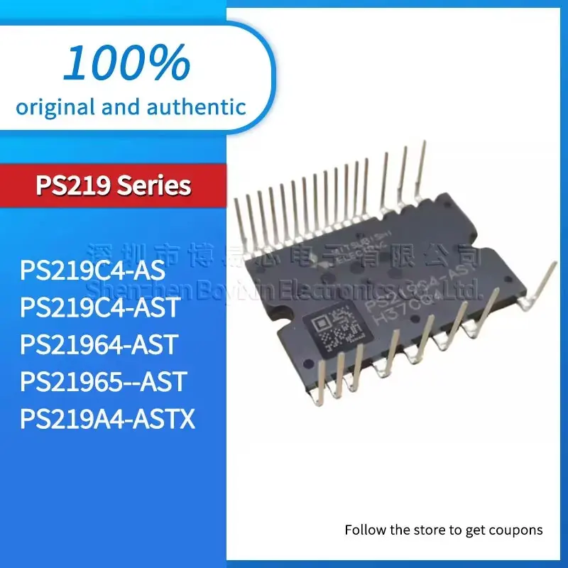 

PS219C4-AS PS219C4-AST PS21964-AST PS21965--AST PS219A4-ASTX Black plastic housing