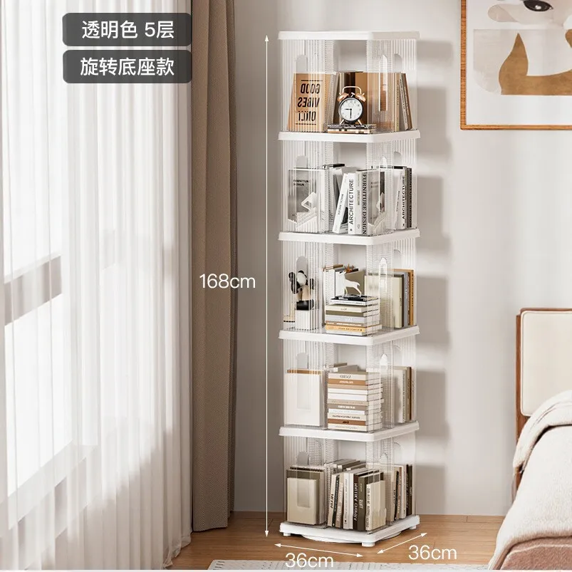 HT 360 degree rotating bookshelf floor shelf living room study narrow slot storage cabinet transparent five-layer mobile