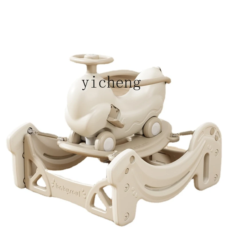 

YY Kiddie Ride Baby Rocking Horse Baby Trampoline Children Full-Year Slip-Resistant