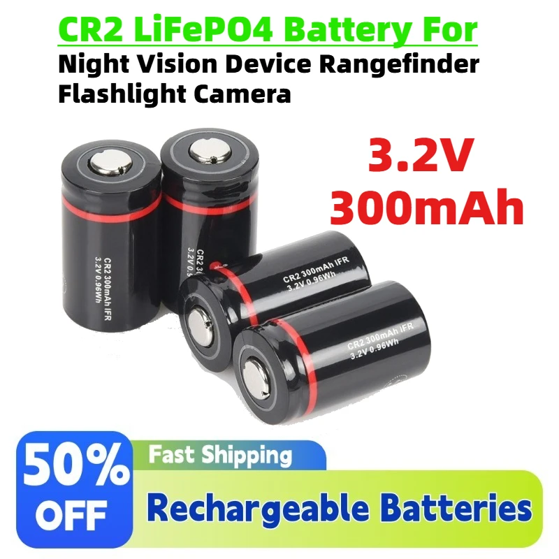 2PCS CR2 3.2V 300mAh LiFePO4 Battery for Night Vision Device Rangefinder Flashlight Camera Replacement Battery