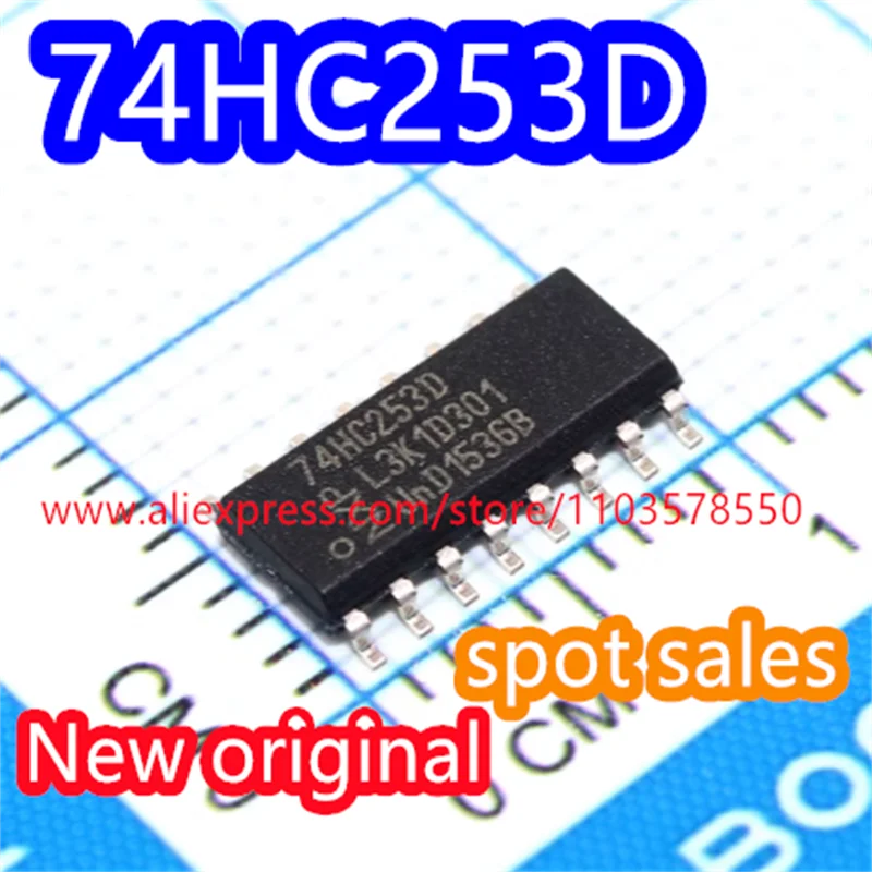 50PCS 100%  Brand new original 74HC253D 74HC253 signal switch codec chip SOP-16 multiplexer IC