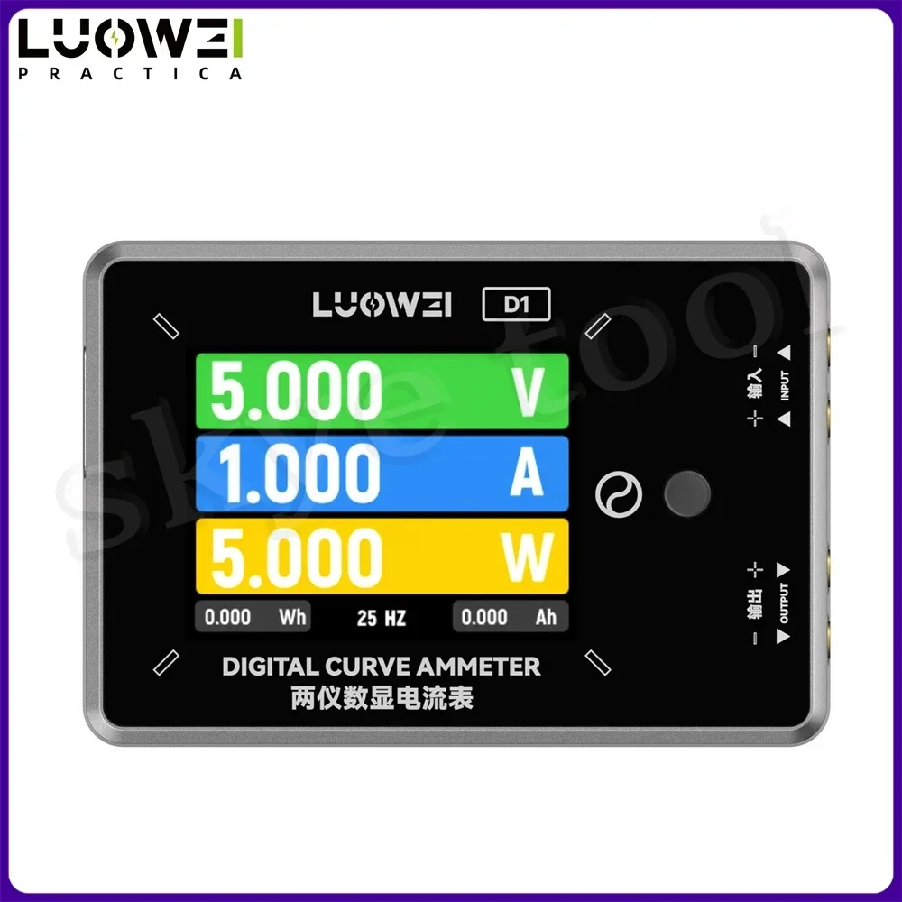 

LUOWEI D1 цифровой амперметр тестер напряжения тока 2,8 "TFT цветной экран ремонт телефона электроинструмент прецизионный анализатор мощности постоянного тока