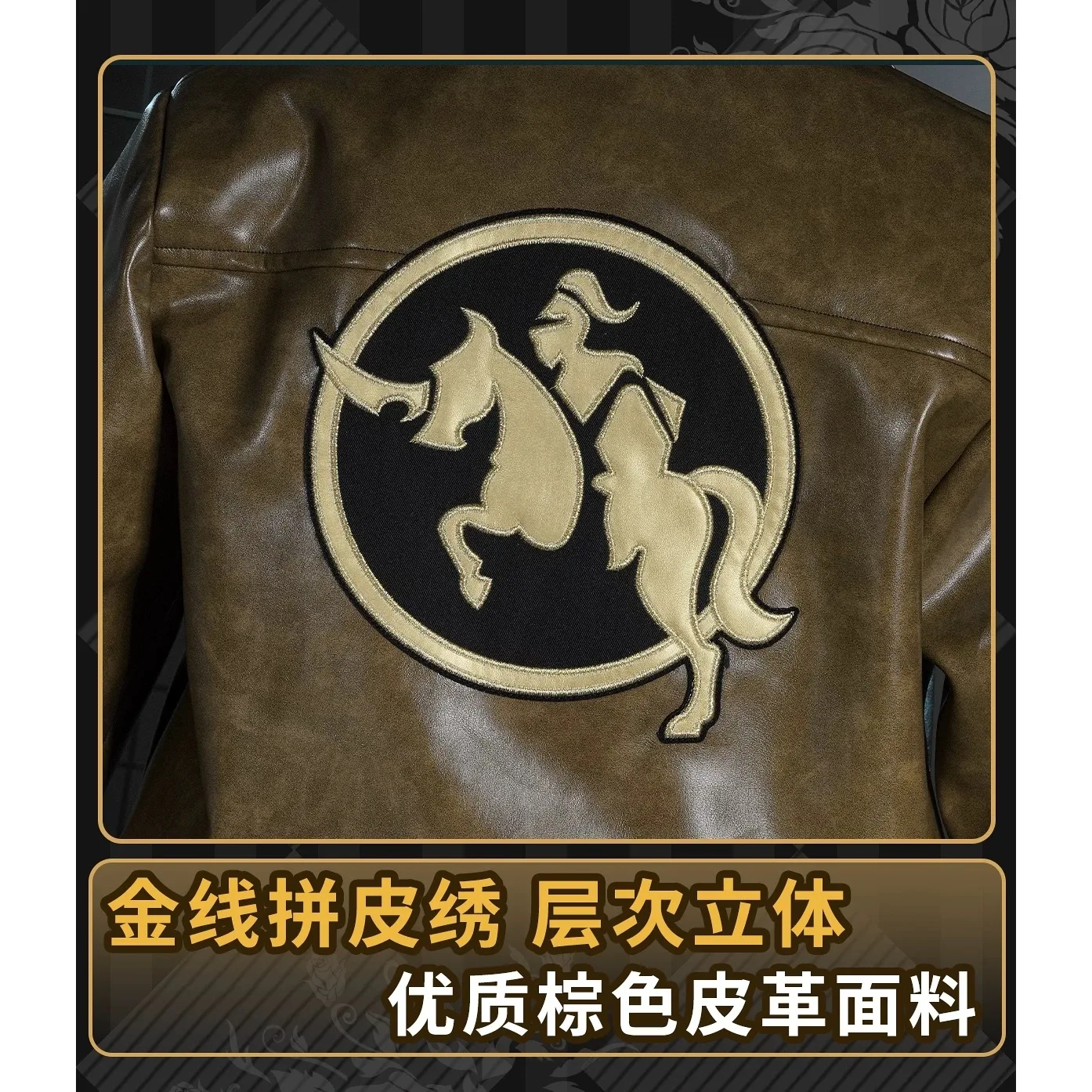 كوزمارت الهوية الخامس نورتون كامبل المنقب الطريق رايدر لعبة البدلة الموحدة تأثيري حلي هالوين حفلة لعب الأدوار الزي