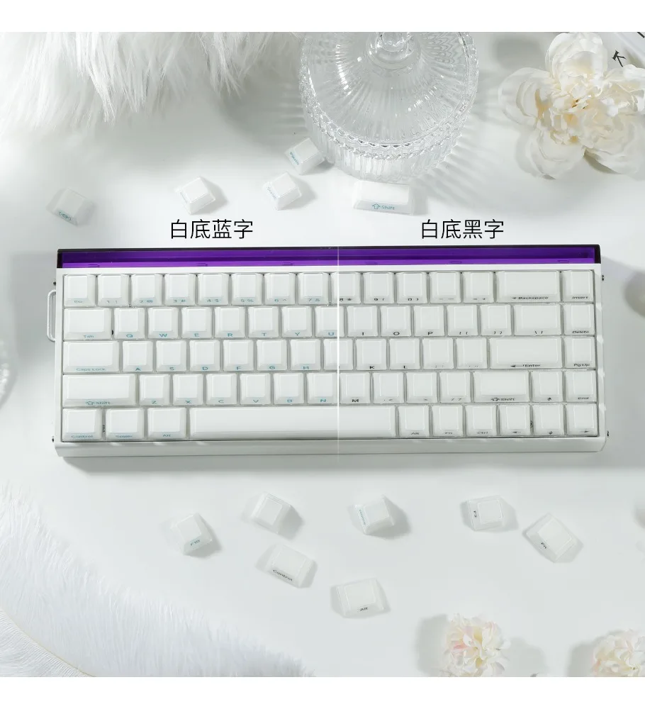 Velvet Crystal Jelly 2.0 Side Engraved Keyboard Keycaps Cute Personality Set 68/75/87/108 Keys