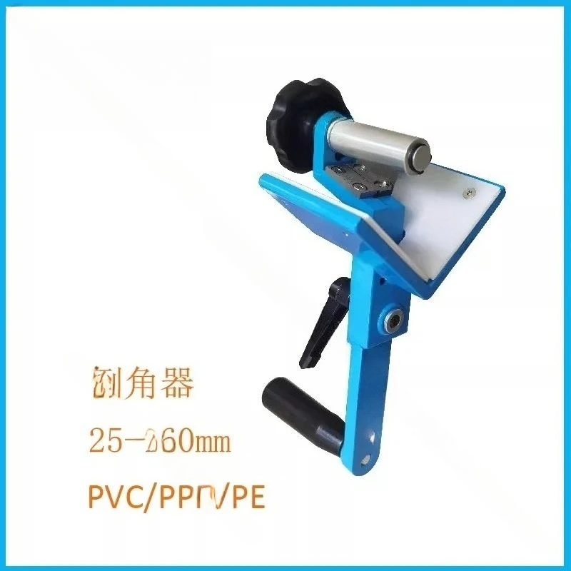 

Инструмент для снятия фаски с труб из ПВХ и ПЭ, насадка-фаскосниматель, скребок для труб