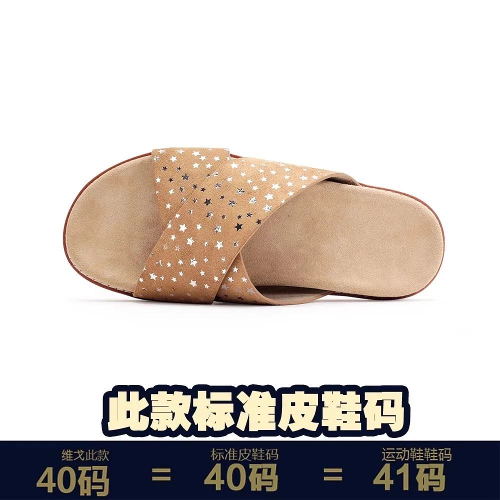 شباشب صندل رجالية جديدة للرجال لربيع وصيف جودة عالية من الجلد الطبيعي شباشب أحذية صنادل جلدية للرجال ريترو بريطاني #6