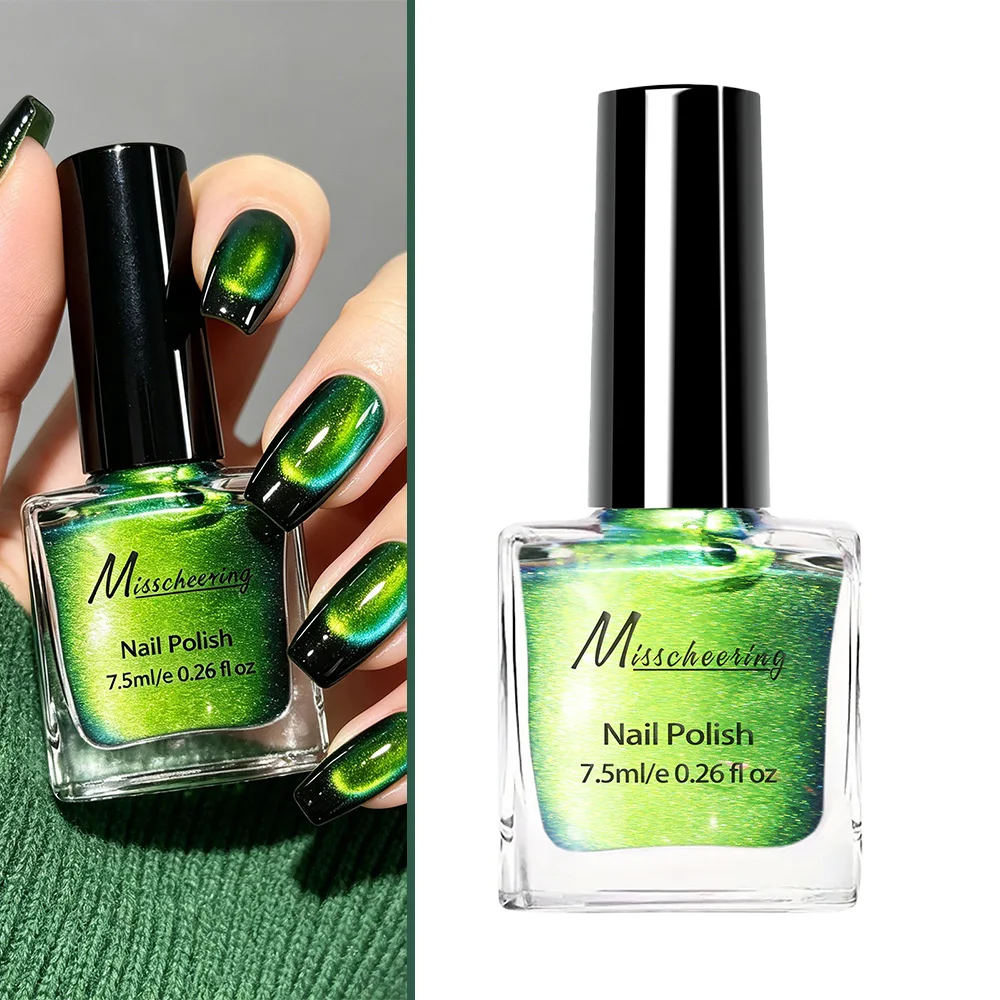 Cat Eye Magnetic Nail Polish 7.5ml - Dopamine Chameleon Color Shifting Gel Polish, Long Lasting Shiny Metallic Effect
