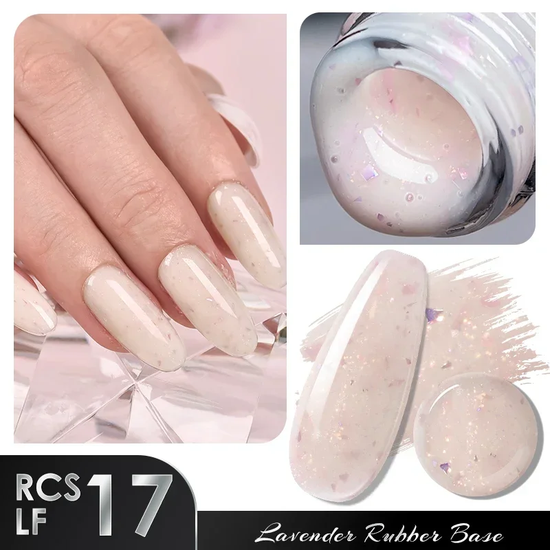 DEROI 8ml Nude ฐานยางเคลือบเลื่อมสําหรับเล็บเจลลี่เล็บเจล Shine UV/LED เล็บเจลเคลือบเงา Topcoat