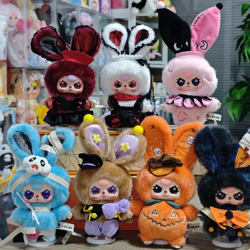 

Babythree Halloween Castle Adventure Series Blind Box Babythree Doll Mystery Box Kawaii Vinyl Keychain Pendant Surprise Bag Toys